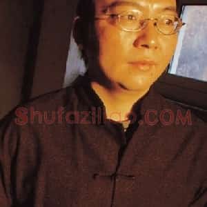 崔进