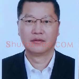 李国平