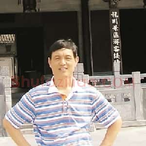 高令敏