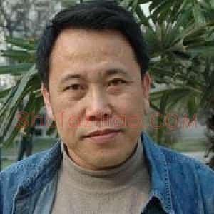 阎秉会