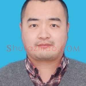 李杰