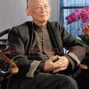 郭西元
