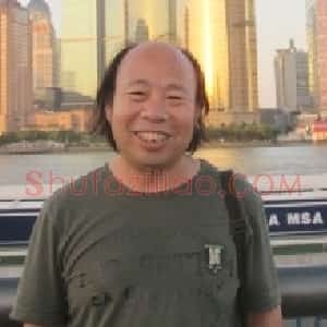 郭琳