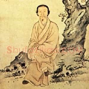 邵弥