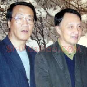 史殿生