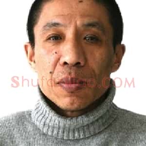 马建