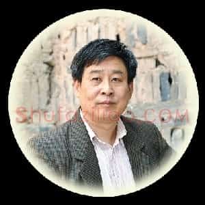 杨挺
