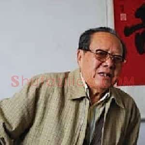 王天一