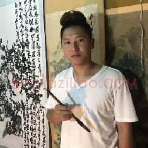 魏高