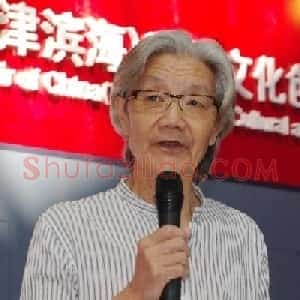 庞邦本