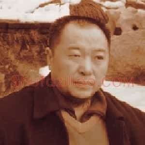 田源