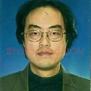 周培德