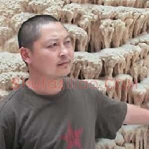 郑瑰玺