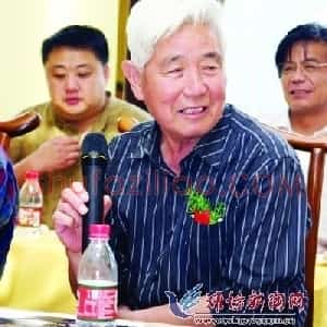 赵修道