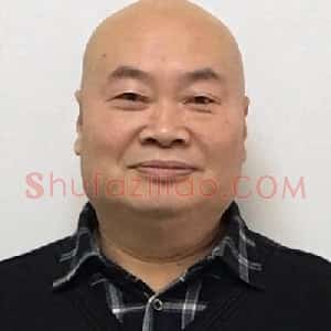 兀西军