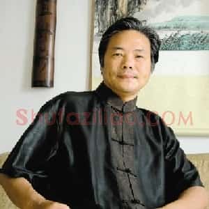 饶坤