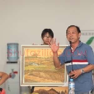 徐川克