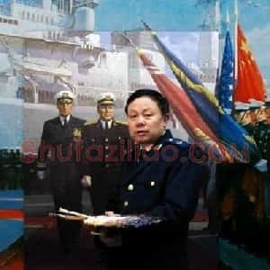 周补田