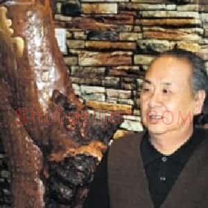 王振德