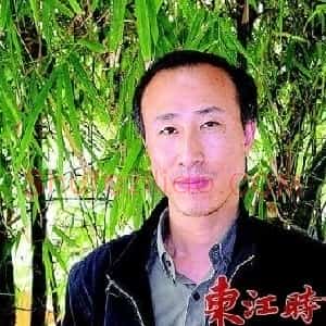 钟捷
