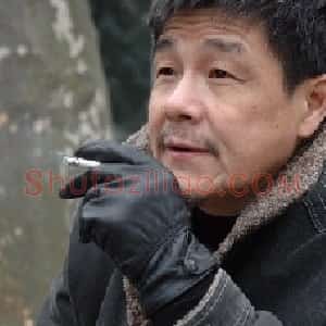 毛树卫