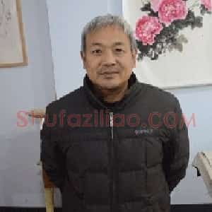 王长秋