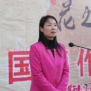 李瑛