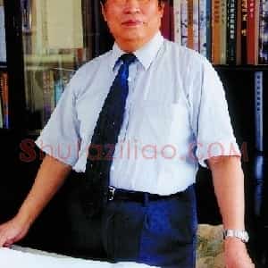 喻继高