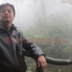 王玉亭
