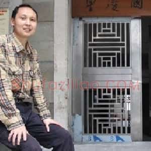 梁昌华