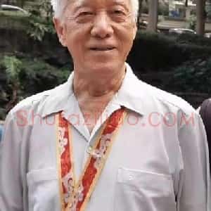 漆德琰