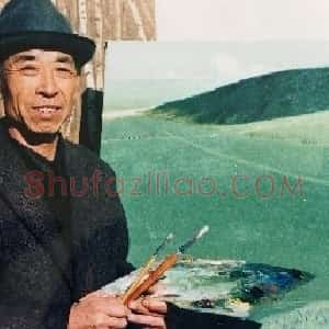 王玉泉