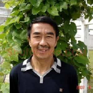 沈占德