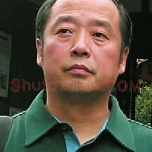 薛云祥