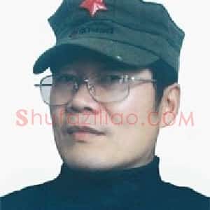 朱桂新
