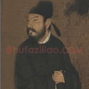 顾闳中