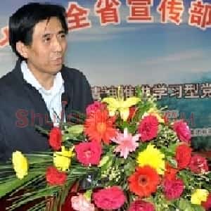 李宝堂