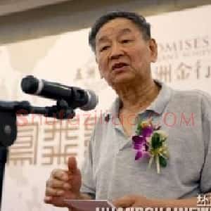 徐乃湘