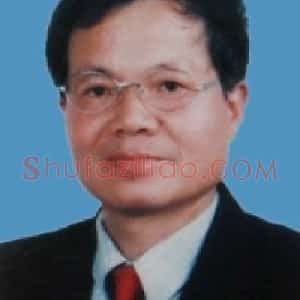 李比道