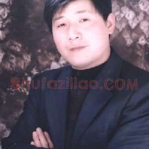 王正平