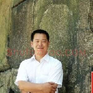 孟宪华