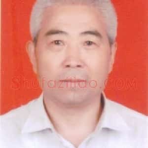 李守余