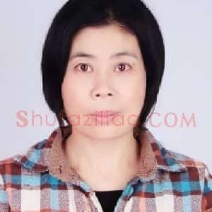 宋庆莲