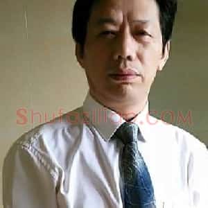 郑文乔