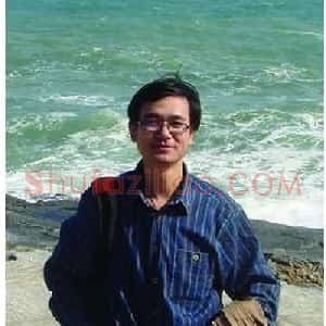 汪占革