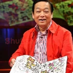 韩美林