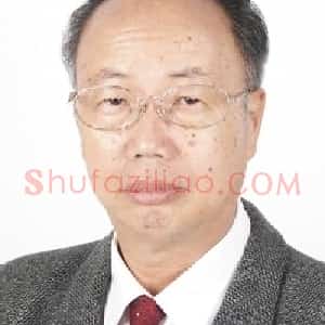 邓志仁