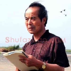 杨禄魁