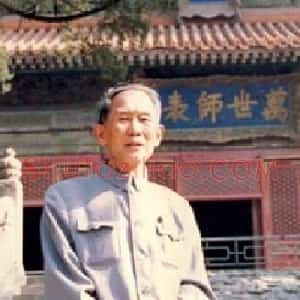 任率英