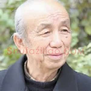 谭兴渠
